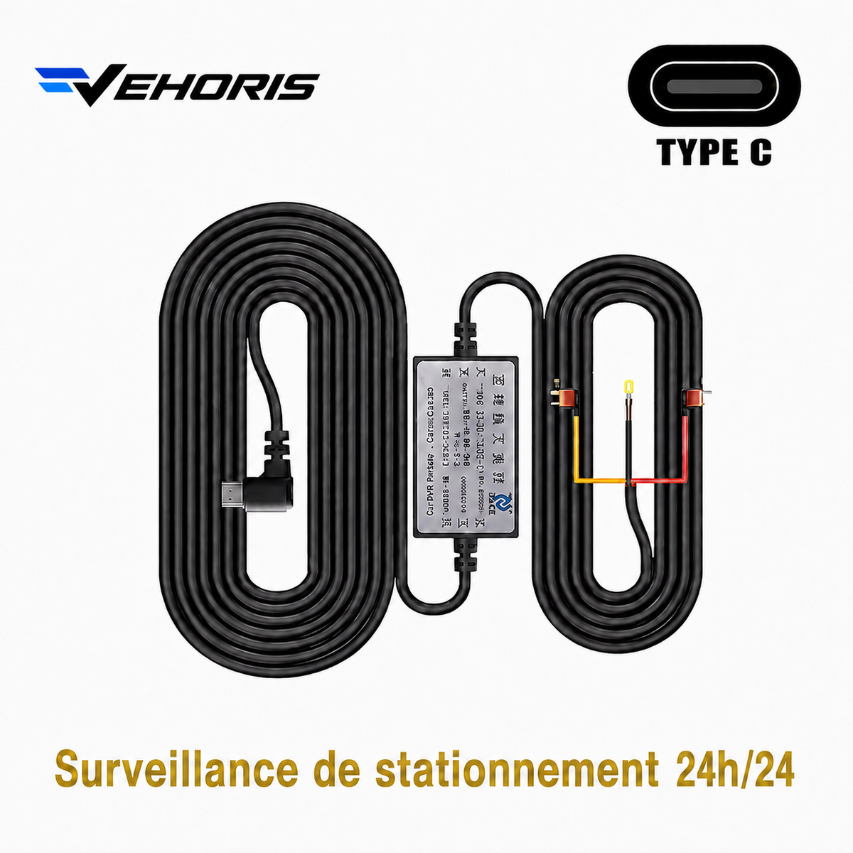Kit surveillance 24h/24